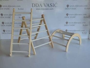 Home & Garden: Color - Beige — 4