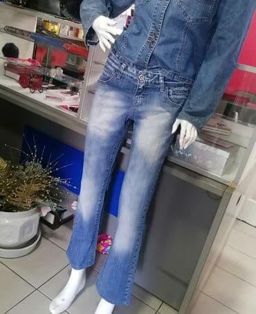 farmerice nis: Farmerice Vel 32
Malo nošene
Povoljno — 4