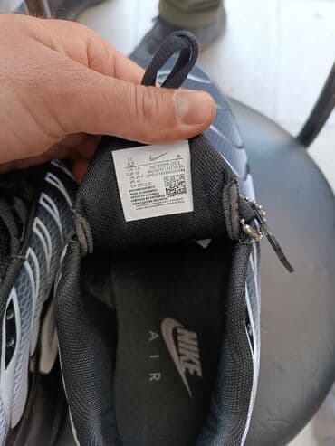 balenciaga patike original cena: Patike, Nike, veličina - 45 — 6