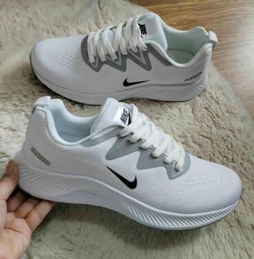 muske kozne jakne sa krznom: Patike, Nike, veličina - 45 — 1