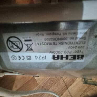 Norveški radijator u ispravnom stanju — 5