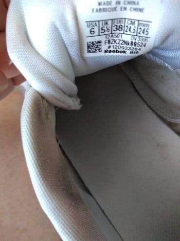 patike sa oznakom n: Reebok, 38, bоја - Bela — 8