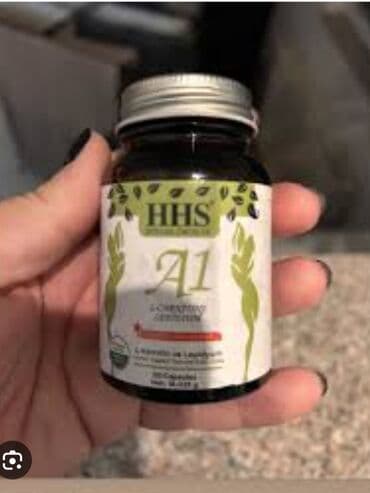 bio balance caj za mrsavljenje cena: HHS A1 L-Carnitine Lepidium u kapsulama. Dodatak ishrani za podršku — 1