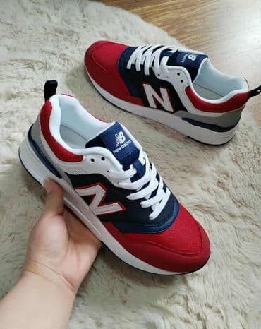 muske kozne jakne sa krznom: Patike, New Balance, veličina - 45 — 2