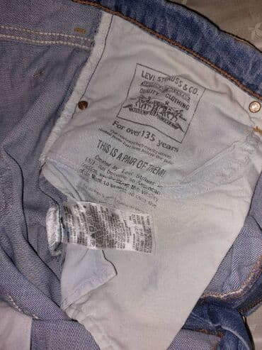 kaput sa prirodnim krznom: LEVI'S 752 FARMERKE Original Levi's svetlije farmerke, u dobrom — 3