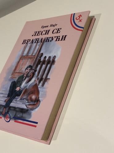 istorijski ljubavni romani pdf: Lesi se vraca kući, e.Najt lesi se vraća kući“ je delo erika najta — 3