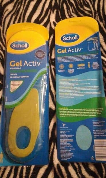 Ostala ženska obuća: Sholl active gel ulosci za stopala za obucu za svaki dan od 38-42 i od