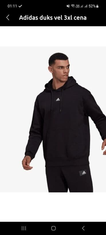 satovi sa koznom narukvicom: Duks, 3XL (EU 58), Adidas, bоја - Crna, Sa kapuljačom — 1