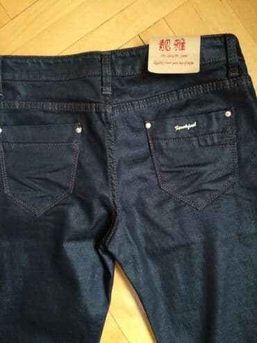 lidl pantalone: Nove farmerke. Velicina 28. Dužina 96, poluobim struka 35, dubina — 8
