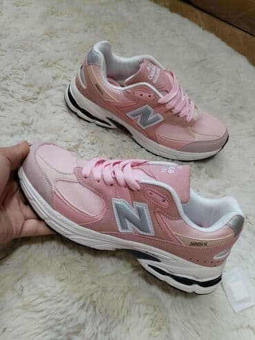 dune obuca beograd: New Balance — 4