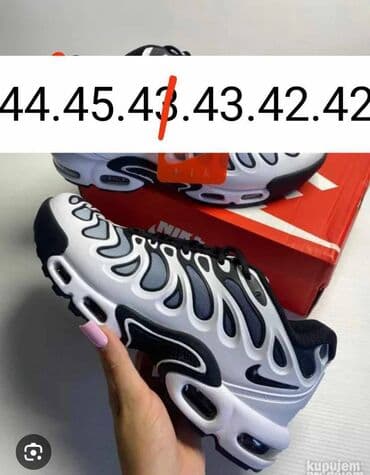 muske cizme za sneg: Patike, Nike, veličina - 46 — 11
