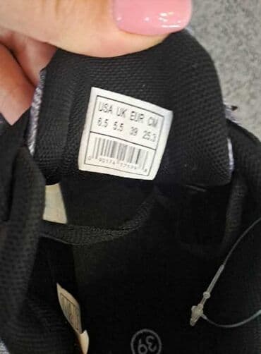 omega muski satovi cena: Patike, Nike, veličina - 38 — 7