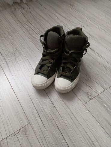 Patike: Converse, Veličina - 37, Vodootporne — 4