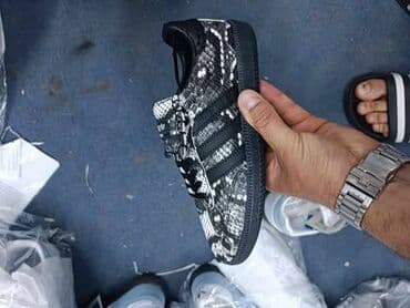 dona patike: Adidas
36 do 40 — 6
