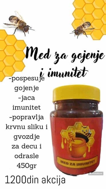 Home & Garden: Tegla meda, težine 450g, namenjena za jačanje imuniteta dece i — 1