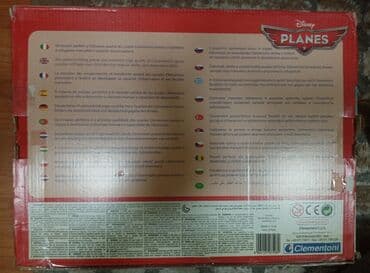 Sve za decu: Puzzle "Super krila". 100 delova. Sastavljene 2 puta. Stanje - kao — 2