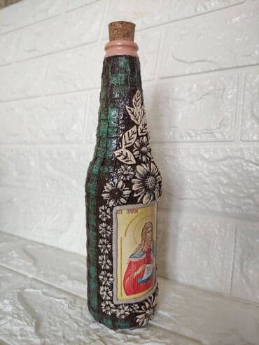 magicna vunica: Bottle — 7