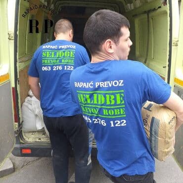 iznajmljivanje frižidera za svadbe: Selidbe Srbija Selidbe Beograd Selidbe Novi Beograd Besplatna procena — 1