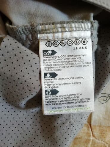 ramax novi sad: Farmerke, tri cetvrtine. Nove, uske pantalone sive boje, velicina — 5