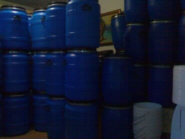 All for country house and garden: Plastic, 75 l, Paid delivery, Customer pickup — 8