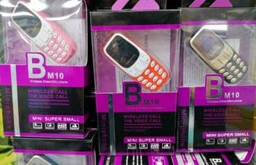 Ostali mobilni telefoni: ‼️‼️‼️ Nokia mini 3310 NOVO! 2590 din Мини 3310 је компактан телефон — 4