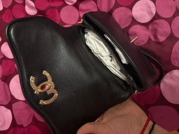 david jones torbe novi sad: Torba za rame, YSL, Materijal: Veštačka koža — 9