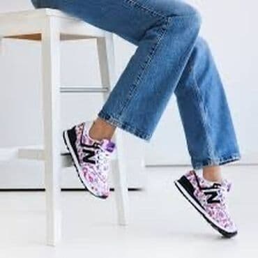 patike s: New Balance, 38, bоја - Šareno — 10