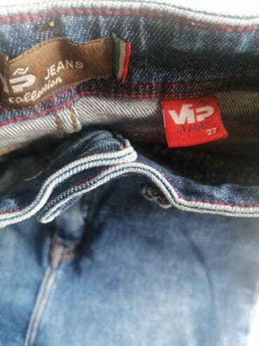 denim kozmetika: Teksas, Visok struk, Skinny — 7