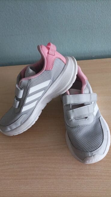 balenciaga patike triple s: Adidas, Veličina - 33 — 1