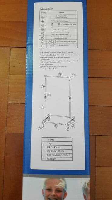 navlaka za hranilicu peg perego: Polica za garderobu novo.
Do 30kg.
1300din — 2