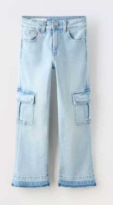 stikle za devojcice hm: Zara — 1