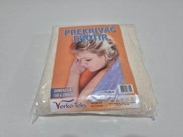 duks i cebe 2 u 1: Pamuk, Veličina - Singl — 5