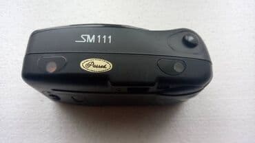 opticki modem: Wizen SM111 automatski fotoaparat sa japanskom optikom i optickim — 2