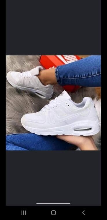zenska obuca broj 35: Nike, 38, bоја - Šareno — 6