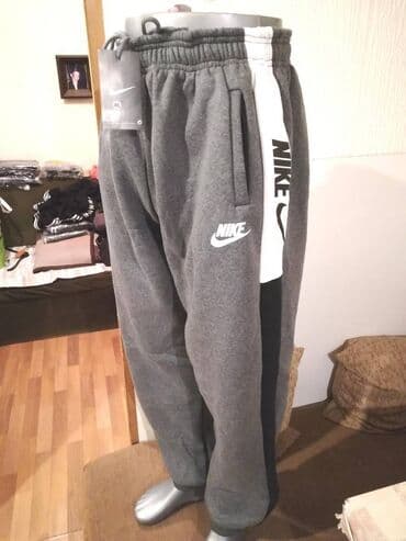 zimska jakna nike: Nova muska trenerka donji deo Nike Debela 4XL. Debela, postavljena sa — 6