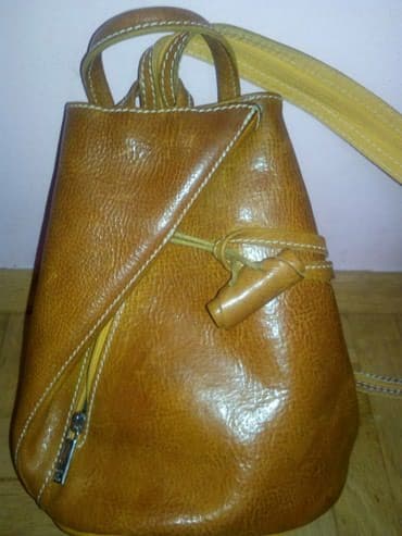 Modni rančevi: Materijal: Koža — 1