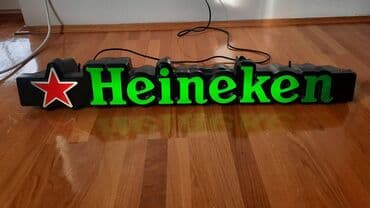 dimenzije gitare: Svetleca reklama HeInEkEn Ispravna reklama poznatog brenda. Poseduje — 2
