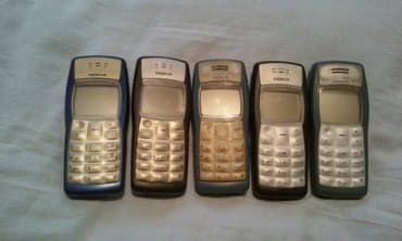 Nokia: Nokia 1, bоја - Crna — 4
