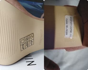 nine west ranac: Sandale, Nine West, 41 — 4