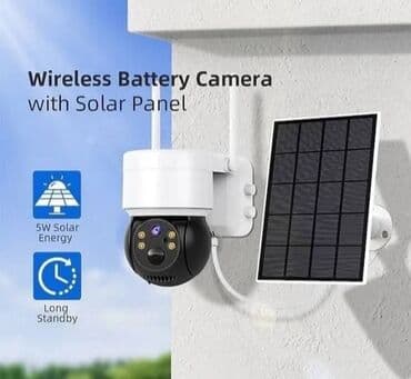 Elektronika: 🌠🌠🌠 IP kamera sa solarnim panelom NOVO! 6600 din 1.2MP FHD slika — 4