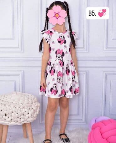 Sve za decu: Mini, Bez rukava — 6