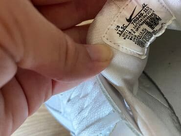 nike tn patike za decu: Nike, Veličina - 28, Anatomske — 6