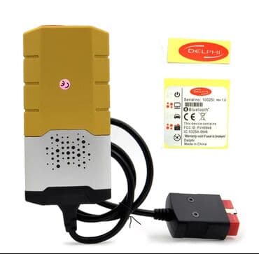 auto pojasevi u boji: Zlatni delphi obd2 vd cdp bluetooth 2021.11 ima na stanju! Zlatni — 12