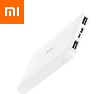 polovni telefoni pancevo: XIAOMI redmi powerbank Cena 2500 din      Originalni Xiaomi powerbank — 2