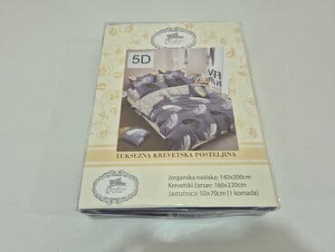 vutex cebad: Single, Cotton Satin — 4