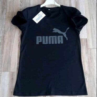 medicinske perike i turbani: Puma, Pamuk — 7