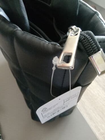 lc waikiki novi beograd: Elegantna torbica — 5