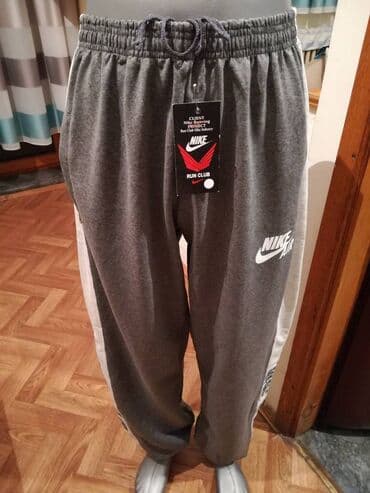 trenerke 3xl: Donji deo trenerke, 3XL (EU 58), Nike, bоја - Siva, Pamuk — 1