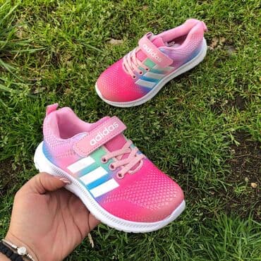 opposite obuca akcija 1 1 gratis: Adidas dečije patike

Novo
Brojevi 31 do 36

fb Moja Kupovina 1 — 2