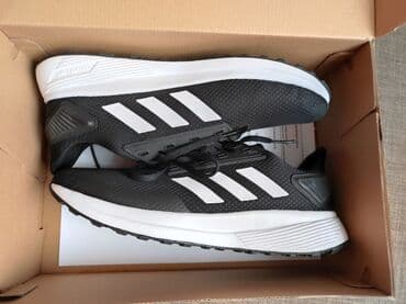 gerry weber nova kolekcija: Patike, Adidas, veličina - 43 — 1